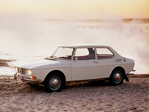 1967–1984 (1967-1984)