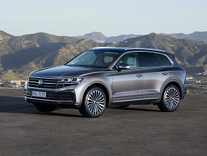 Туарег / Touareg