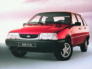 1990–2005 (1990-2005)
