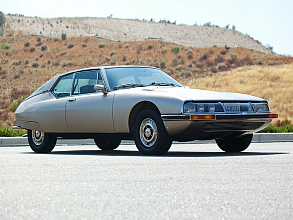 1970–1975 (1970-1975)