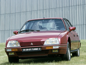 II (1985-1991)
