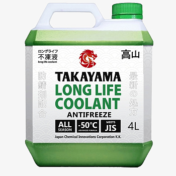 Антифриз TAKAYAMA Long Life Coolant Green -50 (4л)