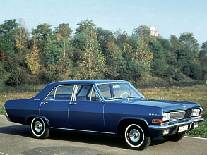 A (1964-1968)