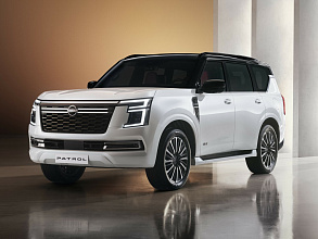 VII (Y63) (2024-2026)