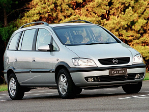 Зафира / Zafira