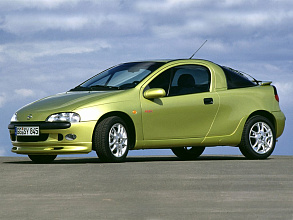 A (1994-2001)