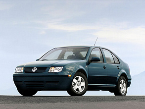 IV (1998-2005)