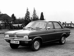 вива / Viva