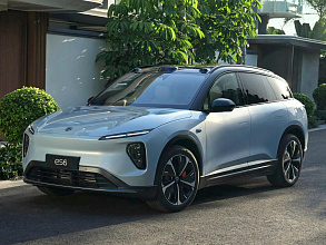 II (2023-2025)