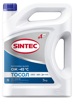 Тосол Sintec (-45) 5 л.
