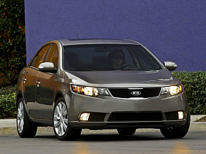 II (2013-2016)
