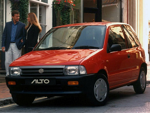 IV (1994-1998)