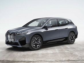 I (I20) (2021-2025)
