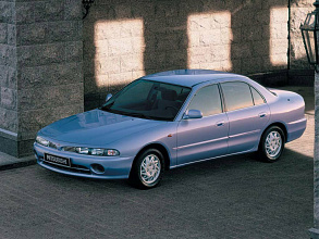 VII (1992-1997)