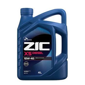 ZIC X5 DIESEL 10W40 SL/CI-4 полусинтетическое 4 л.