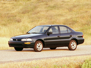 II (1992-1997)