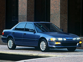 II (1989-1993)