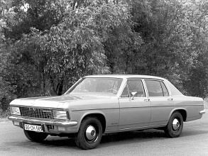 B (1969-1970)