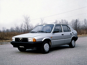 I (1983-1986)
