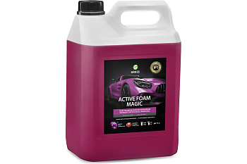 Автошампунь GraSS для б/к мойки "Магическая пена"Active Foam Magic" концентрат (6 кг)