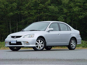II (2000-2005)