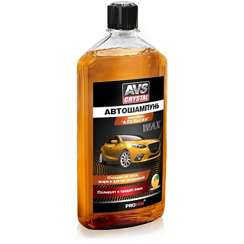 Автошампунь AVS для ручной мойки "Универсальный" (апельсин) 500 мл. AVK-006 