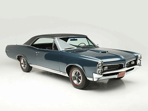 I (1964-1967)