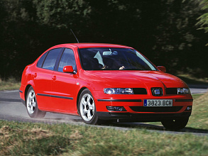 II (1998-2004)