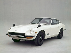 I (S30) (1969-1978)