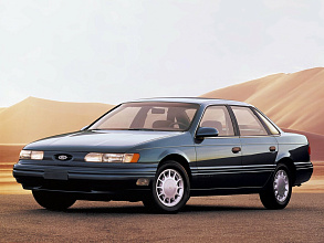 II (1991-1995)