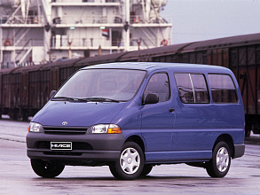 XH10 (1995-2006)