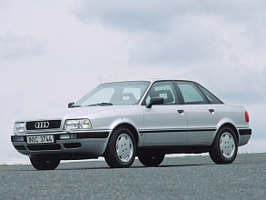 V (B4) (1991-1996)