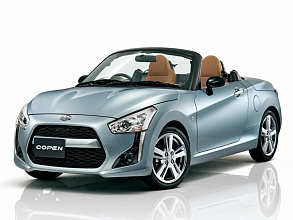 Копен / Copen