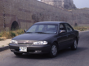 I (1996-1998)