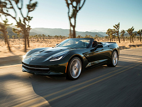 C7 (2013-2019)