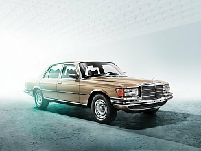I (W116) (1972-1980)