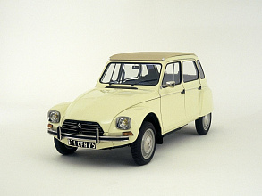 1967–1984 (1967-1984)