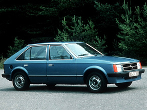 D (1979-1984)