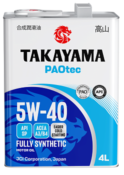 TAKAYAMA PAOtec 5W40 A3/B4 SP синтетическое 4 л. железо