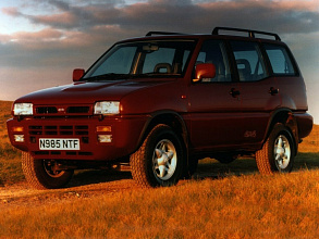 II (1993-1996)