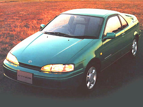 I (L44) (1991-1995)