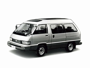 II (1986-1996)