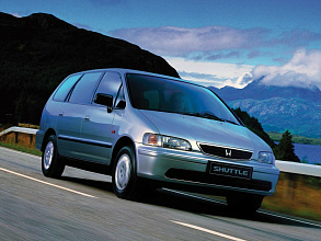 I (1994-2000)