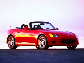 I (AP1) (1999-2003)