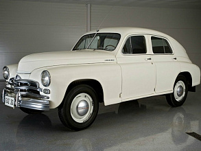 1946–1958 (1946-1958)