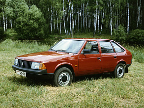 1986–1998 (1986-1998)