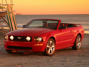 V (2004-2009)