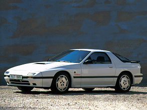 II (FC) (1985-1992)