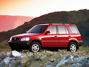 I (1995-1999)