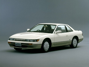 V (S13) (1988-1993)